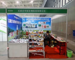 �A�������ϯ2013ֲ��������(hu��)