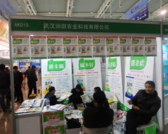 �����r(n��ng)�I(y��)��29��ֲ���p����(hu��)����ô���ϲ��(��i)