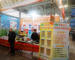 �������Ƽ���2013ֲ���p����(hu��)�в����M(j��n)��