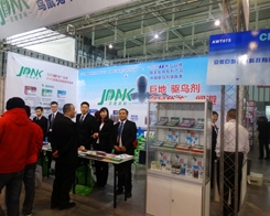 �޵��r(n��ng)�I(y��)������2013ֲ���p����(hu��)