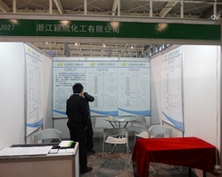 �㽭�f���������޹�˾����ֲ����(hu��)