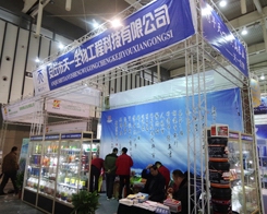 ��һ������2013��29��ֲ�������ƏV