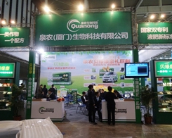 Ȫ�r(n��ng)�����d�²�������2013ֲ���p����