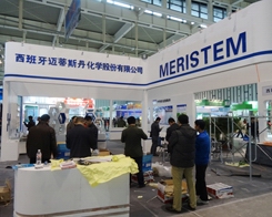 ��2013ֲ��չ�ϳ��F(xi��n)���~��˹��