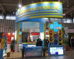 ɽ�|ʥ�i����2013ֲ����