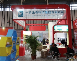 һ������e�O����2013ֲ��չ