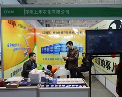 �Ϻ��r(n��ng)�����@�ε�29��ֲ���p�����нK���ԗ�