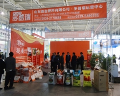 �ս�����@�F(xi��n)��29��ֲ��չ