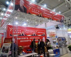 �r(n��ng)ؐ�����@���Ͼ�ֲ�������A�����ÿڱ�