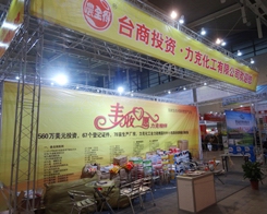 ���˻�������gӭ����ֲ���������т����˽���