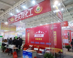 ����Ş酢��ֲ�����Ľ�(j��ng)�N�̎��탞(y��u)�|(zh��)�Įa(ch��n)Ʒ