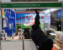 ���շʘI(y��)��ֲ�������A�ú��u