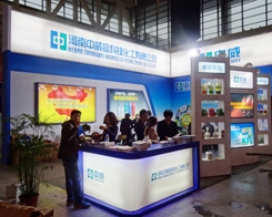 ��2013ֲ�����������������Ĺ��