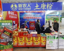 ���r(n��ng)����ֲ��������ý�(j��ng)�N��ϲ��