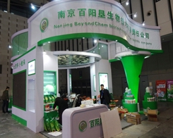 �Ͼ���ꖉ�����ʮ��ą���2013ֲ�����ו�