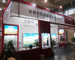 ����º��A����2013��ֲ����