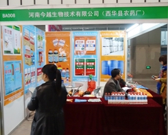 ���A�h�r(n��ng)ˎ�S����2013���K�Ͼ�ֲ����