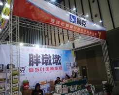 �r(n��ng)�û��W��2013���Ͼ�ֲ��չ���Ļ�ŭ��