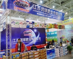 ��(r��n)��ʘI(y��)�ڵ�29���Ͼ�ֲ�����ו�(hu��)��Ц����_(k��i)