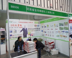 ��������(x��)�����ɹ�����2013���K�Ͼ�ֲ���p����(hu��)