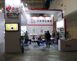 �S�����F���@��ֲ�����гɞ鲚Ŀ�Ľ��c