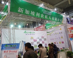 ���r(n��ng)˽����2013�Ͼ�ֲ���p����(hu��)��ü�_(k��i)��Ц