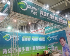 �f�{���﹤���ڵ�29��ֲ�������Đ�����