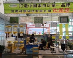 �鳽�Ƽ��ԃ�(y��u)�|(zh��)�Įa(ch��n)Ʒ��ֲ�����гɞ����c