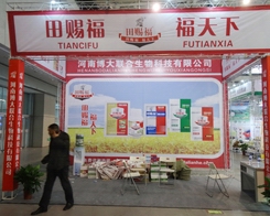 ����酢��ֲ�����ą�չ�̂������N�ĵķ���