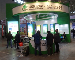 �к��ԃ�(y��u)�|(zh��)�Įa(ch��n)Ʒ��V��͑􎧁����S��Ļ؈�