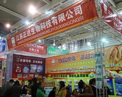 ���_������2013���Kֲ��������ģ��