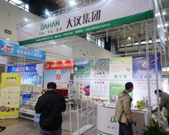 ��h���F���@��2013ֲ�������A�ú��u