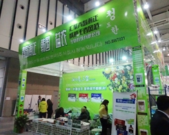 ������r(n��ng)��2013���Ͼ�ֲ��չ���S������