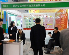 ���_(d��)������2013ֲ�������A�ú��u