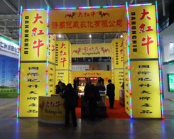 �����a(ch��n)Ʒ��ֲ���������܅�չ�̂���ϲ��