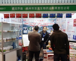 ���`������2013ֲ���p����(hu��)���A������