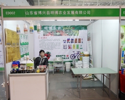 �����r(n��ng)�I(y��)������2013�Ͼ�ֲ����(hu��)