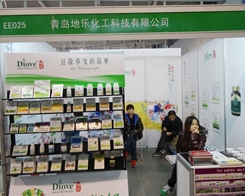 �ؘ�(l��)������ֲ����(hu��)���A���˿͑�������