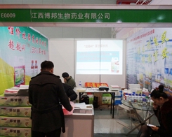 �����ڽ��K�Ͼ�ֲ����(hu��)�д������Юa(ch��n)Ʒ