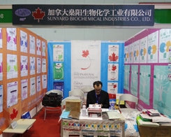 ���(y��ng)���@��ֲ����(hu��)�д�Ź��