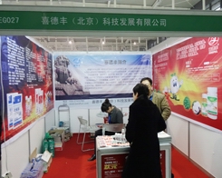 ϲ���S����ֲ����(hu��)�ДU(ku��)�����N�ۅ^(q��)��