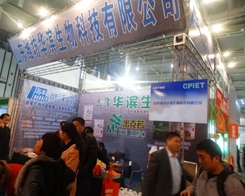 �A�I������2013�꽭�Kֲ����(hu��)������߶��P(gu��n)ע