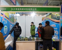 ���{(l��n)��2013�Ͼ�ֲ����(hu��)�д�Ź����