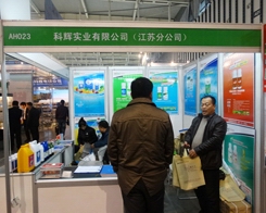 ���x��(sh��)�I(y��)��ֲ����(hu��)�еõ��߶�ٝ�P(y��ng)