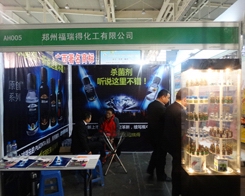 ����û���������2013���Kֲ����(hu��)