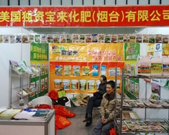 �������Y������˾�Ӵ���������