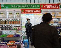 ɽ�|�̴T�S��˾��ֲ�����S��չ����(n��i)��