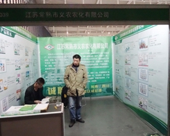 �x�r�r����ֲ�����ό���չʾ