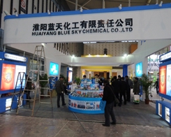 ����{����2013��ֲ�����ϴ�Ź��