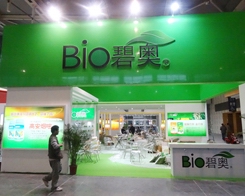 �̊W��2013ֲ�����Ϲ�ʊZĿ